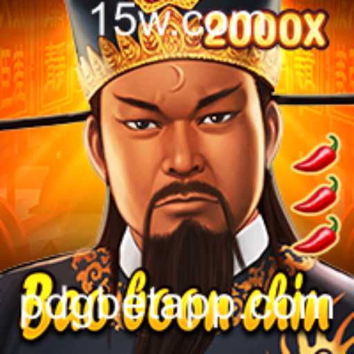 Descubra o Mundo Fascinante de BaoBoonChin: Um Jogo de Estratégia Inovador